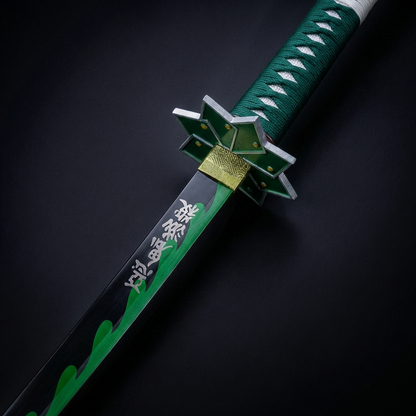 SANEMI KATANA (METALL)