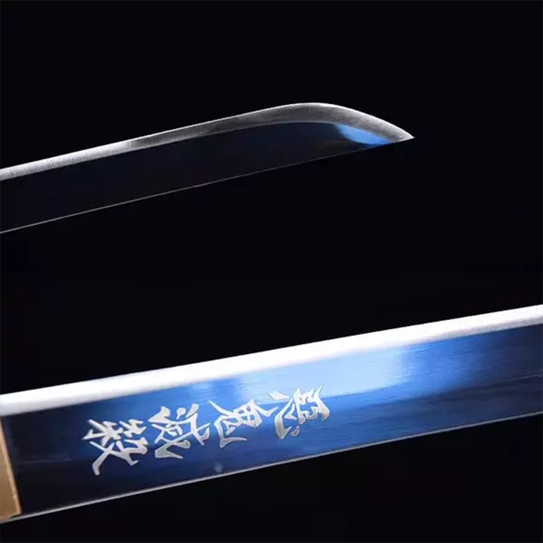 Giyu Tomioka Schwert