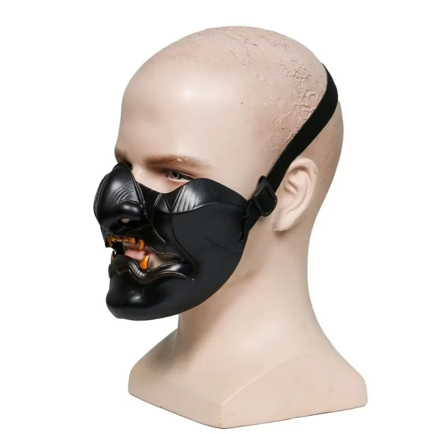 Ghost of Tsushima Maske