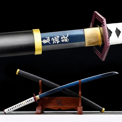 Giyu Tomioka Schwert
