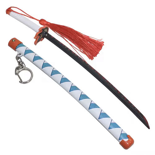 Rengoku Schlüsselanhänger